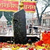 Shirdi to Shani Shingnapur Taxi